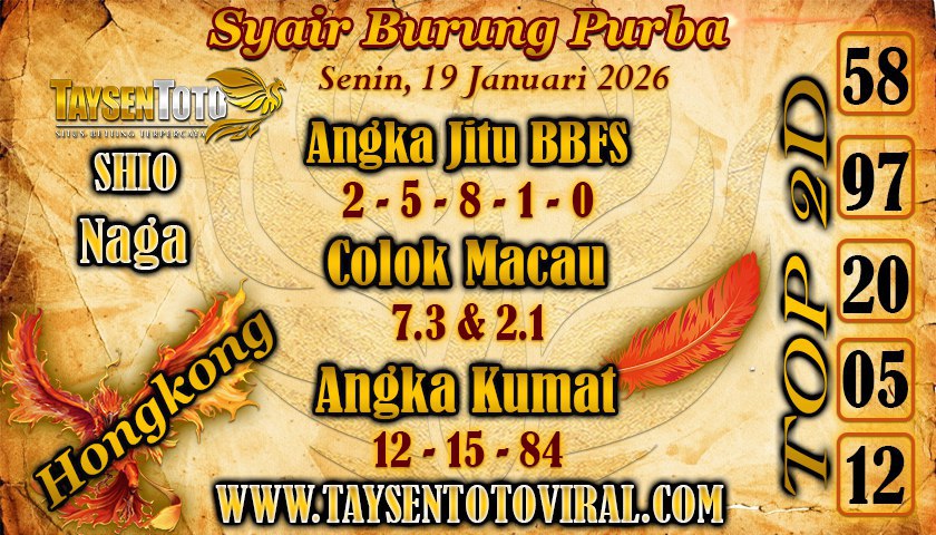 Syair Burung Purba HK Hari Senin, 19 Januari 2026