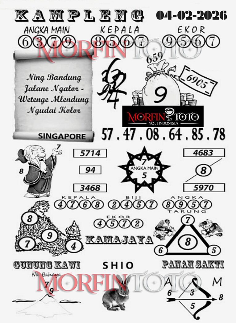 SYAIR TOGEL KAMPLENG SINGAPORE POOLS 04 FEBRUARI 2026