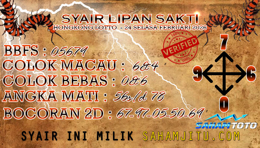 Syair lipan sakti HONGKONG LOTTO Hari ini Selasa, 24 Februari 2026