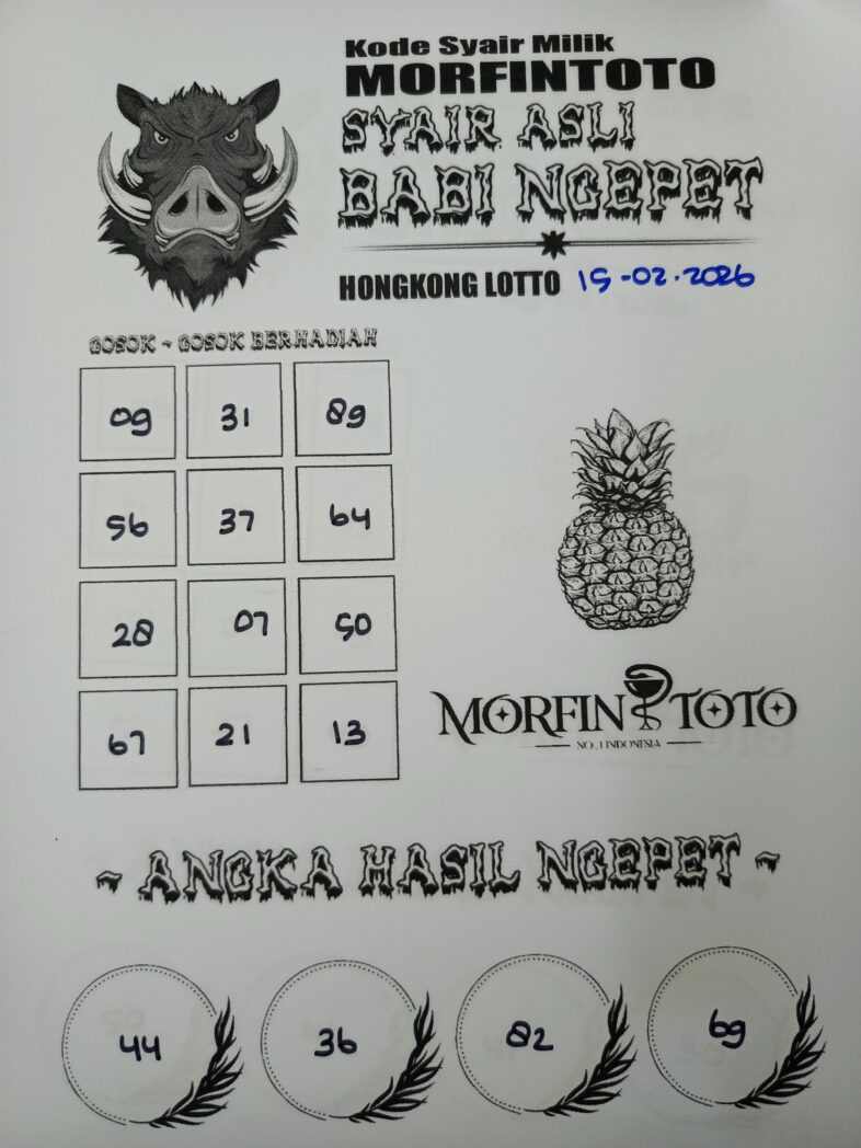 SYAIR TOGEL BABI NGEPET HONGKONG LOTTO 10 FEBRUARI 2026