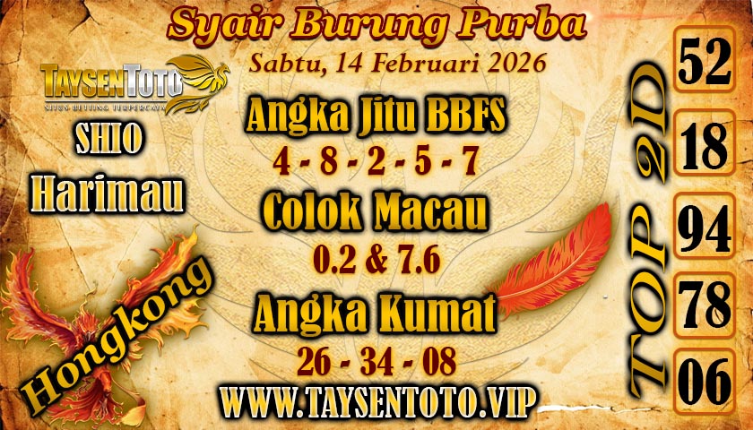 Syair Burung Purba HK Hari Sabtu, 14 Februari 2026