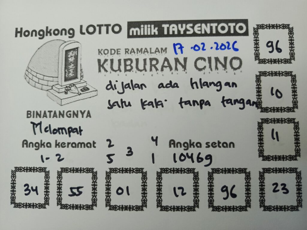 Syair Kuburan Cino HK Hari Selasa, 17 Februari 2026