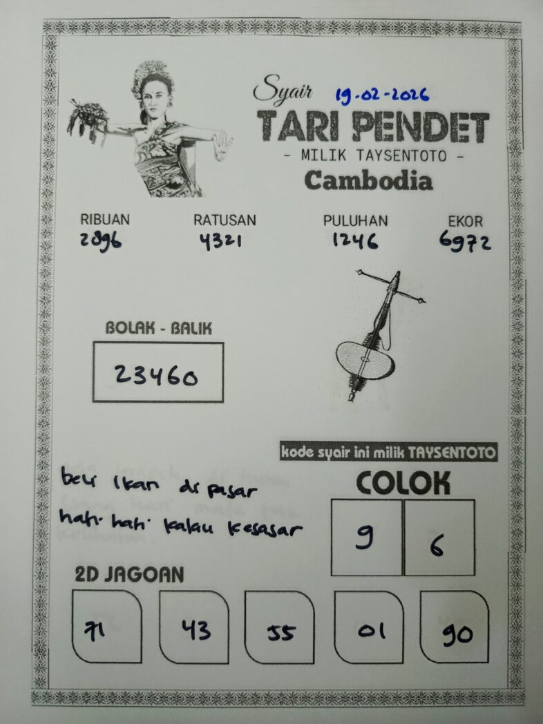 Syair Tari Pendet Cambodia Hari Ini Kamis, 19 Februari 2026