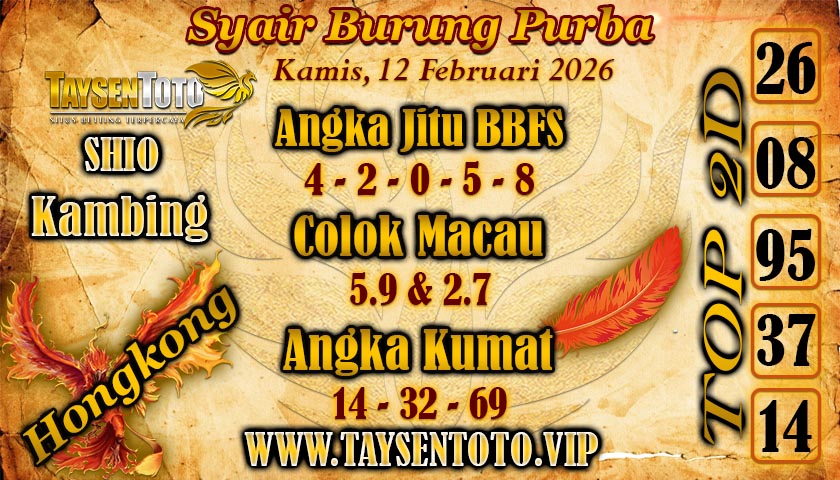 Syair Burung Purba HK Hari Kamis, 12 Februari 2026