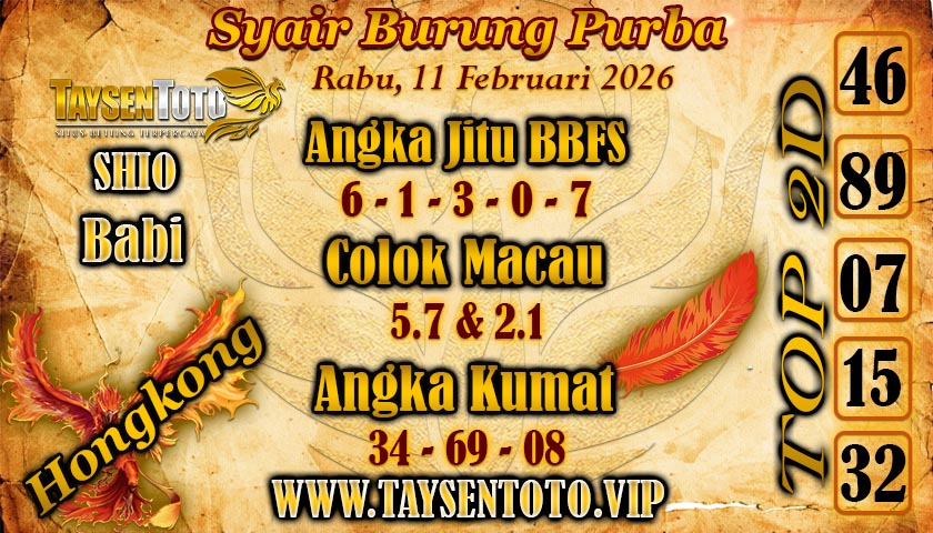 Syair Burung Purba HK Hari Rabu, 11 Februari 2026