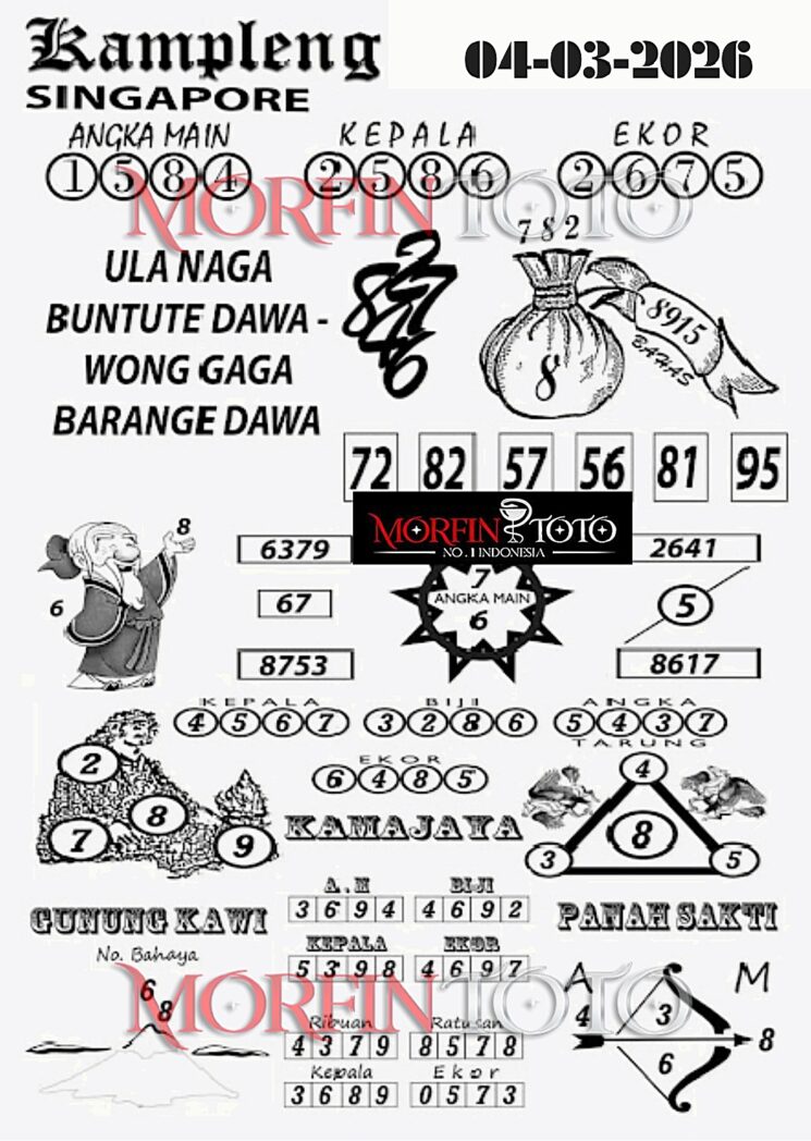 SYAIR TOGEL SINGAPORE KAMPLENG 04  MARET 2046