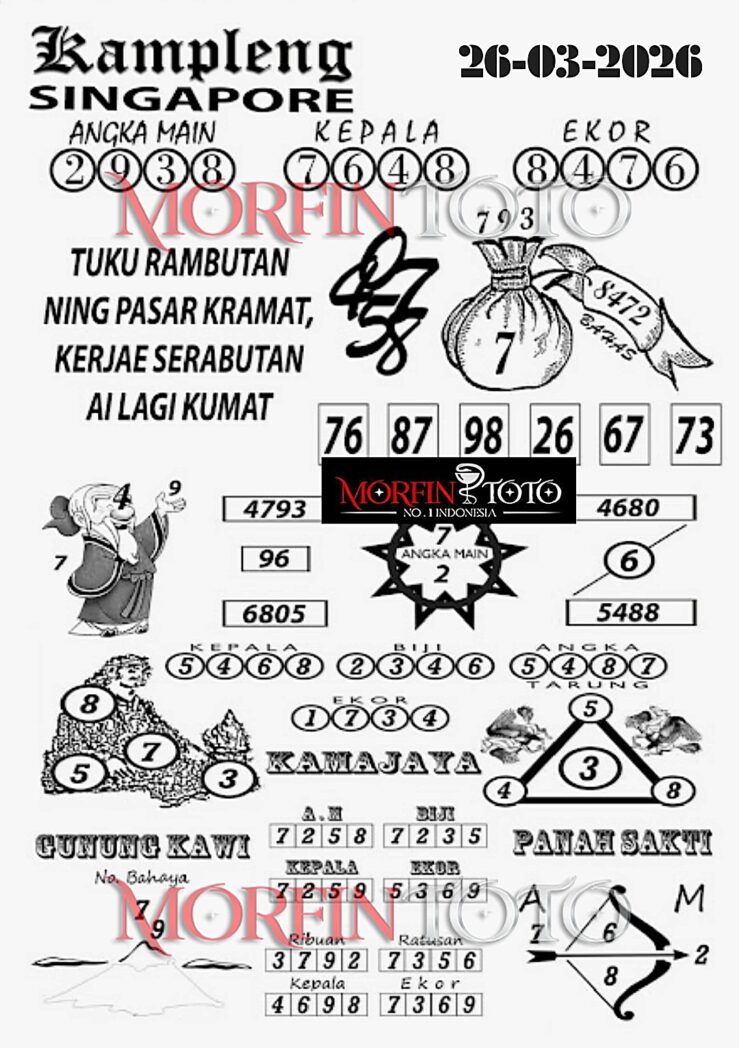 SYAIR TOGEL SINGAPORE KAMPLENG 26 MARET 2026