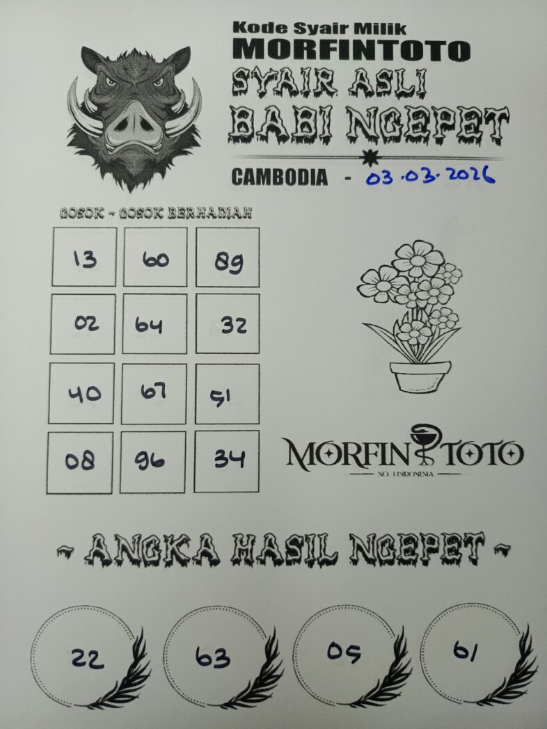 SYAIR TOGEL BABI NGEPET CAMBODIA 03 MARET 2036