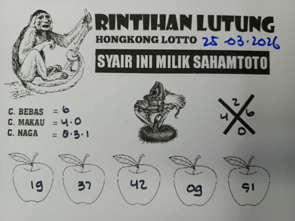 Syair Rintihan Lutung HONGKONG LOTTO Hari ini Rabu 25 Maret 2026