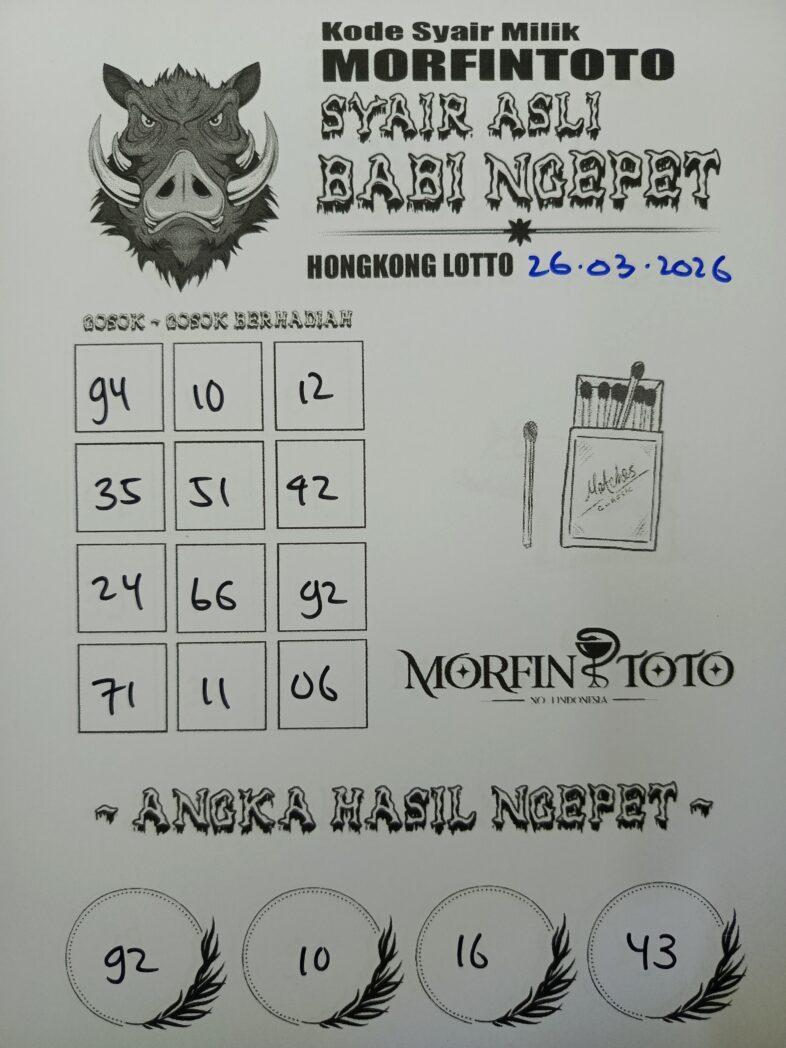 SYAIR TOGEL BABI NGEPET HONGKONG LOTTO 26 MARET 2026