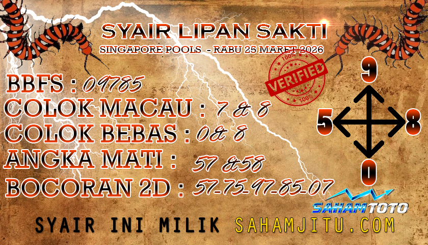 Syair lipan sakti SINGAPORE Pools Hari ini Rabu 25 Maret 2026