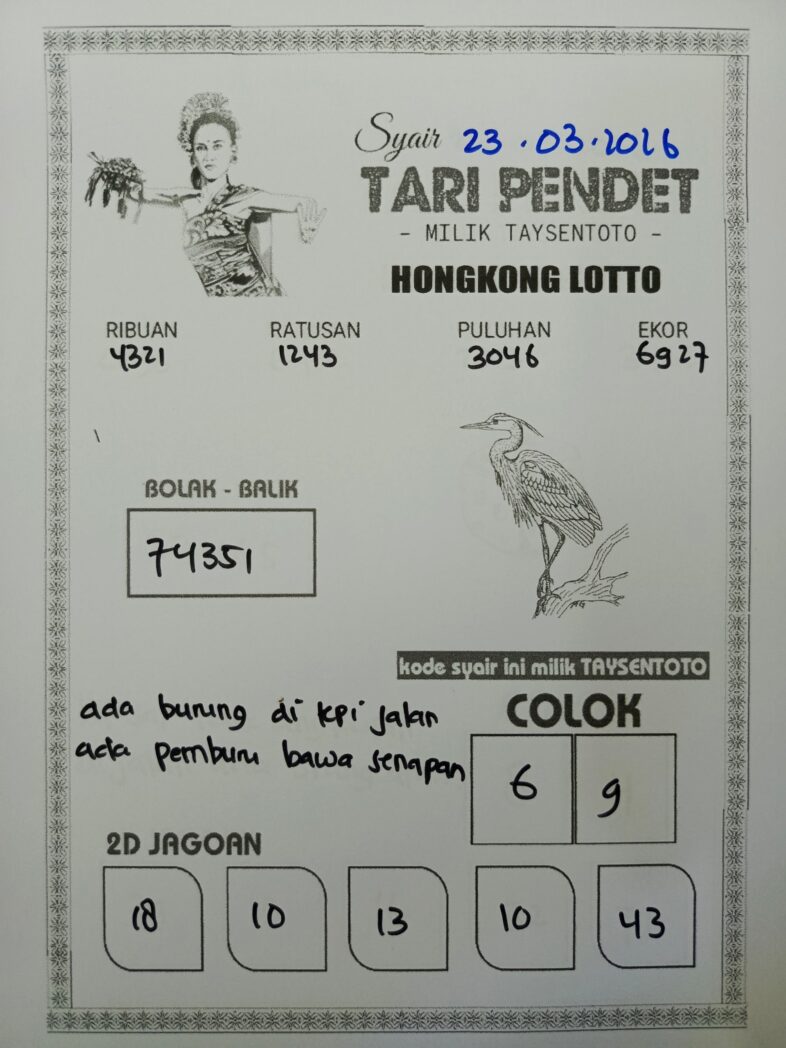 Syair Tari Pendet HK Hari Senin, 23 Maret 2026