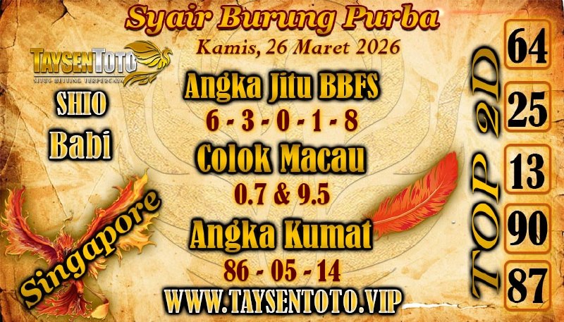 Syair Burung Purba Hari Kamis, 26 Maret 2026