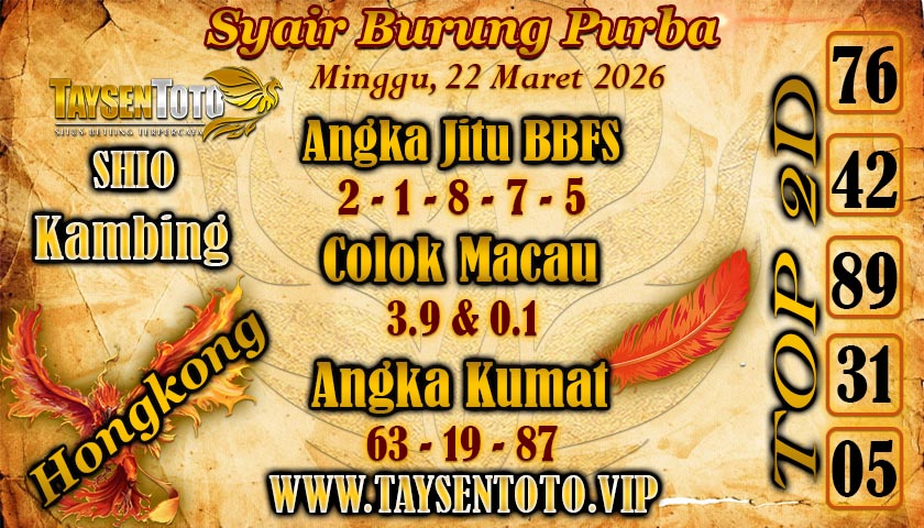 Syair Burung Purba HK Hari Minggu, 22 Maret 2026