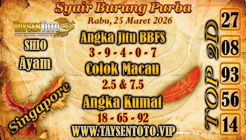 Syair Burung Purba Hari Rabu, 25 Maret 2026