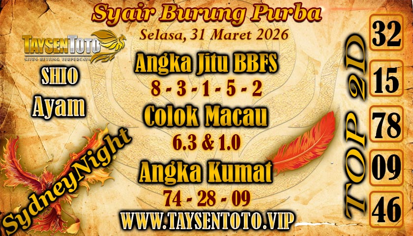 Syair Burung Purba SydneyNight Hari ini Selasa, 31 Maret 2026