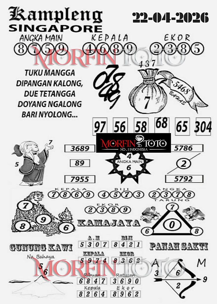SYAIR TOGEL SINGAPORE KAMPLENG 22  MARET 2226