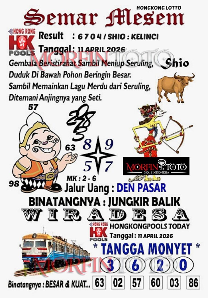 SYAIR TOGEL SEMAR MESEM  HONGKONG LOTTO 11 APRIL 2026