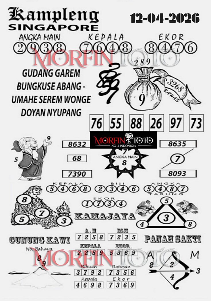 SYAIR TOGEL SINGAPORE KAMPLENG 12  MARET 2026