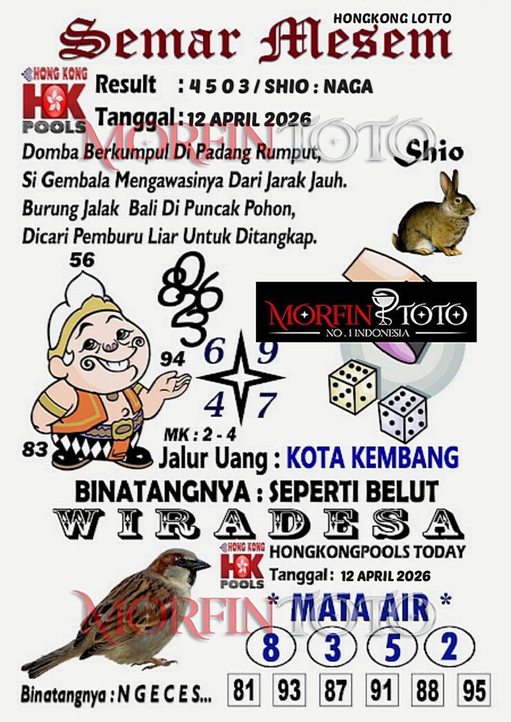 SYAIR TOGEL SEMAR MESEM  HONGKONG LOTTO 13 APRIL 2026