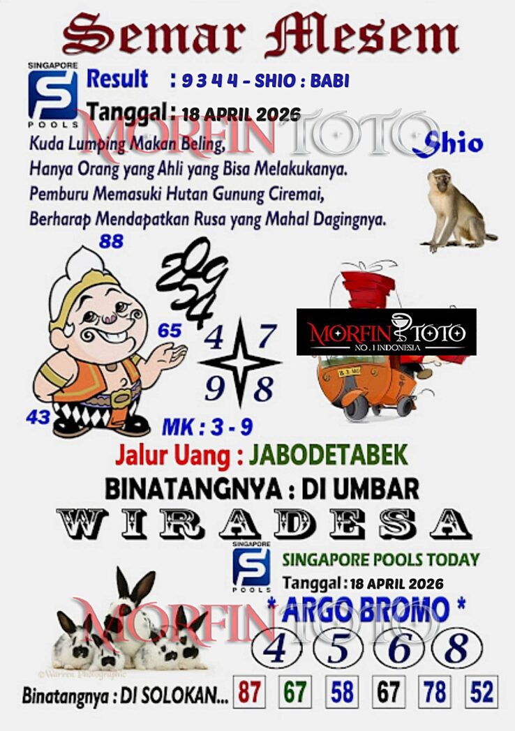SYAIR TOGEL SINGAPORE SEMAR MESEM 18 APRIL 2026