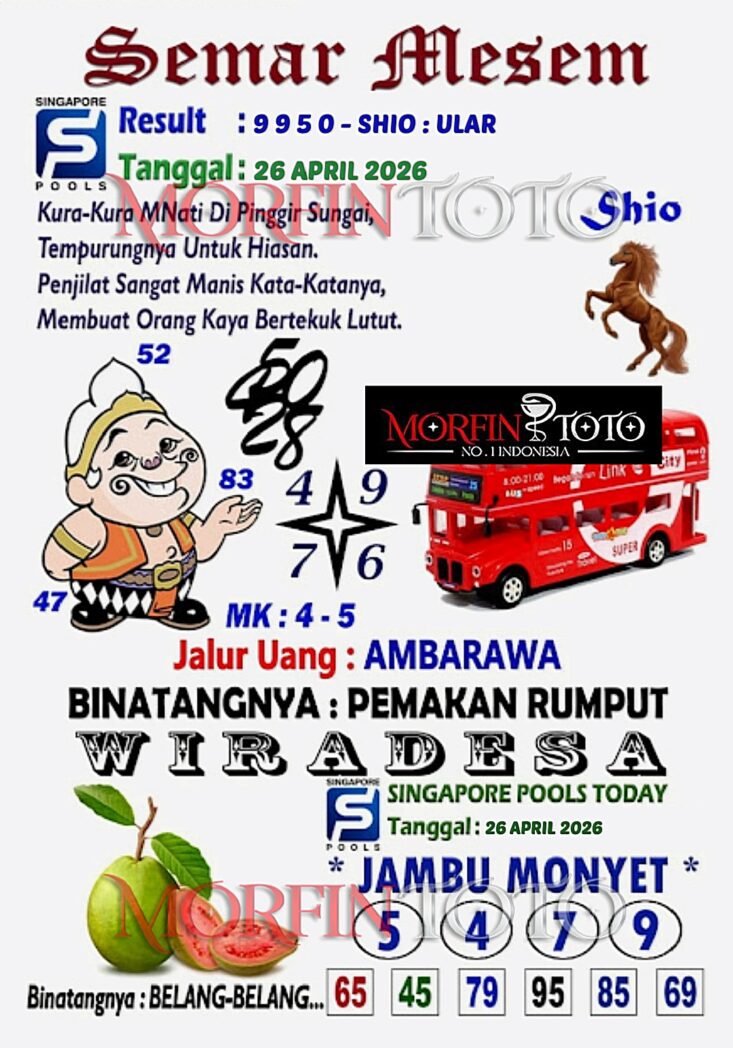 SYAIR TOGEL SINGAPORE SEMAR MESEM 26 APRIL 2026