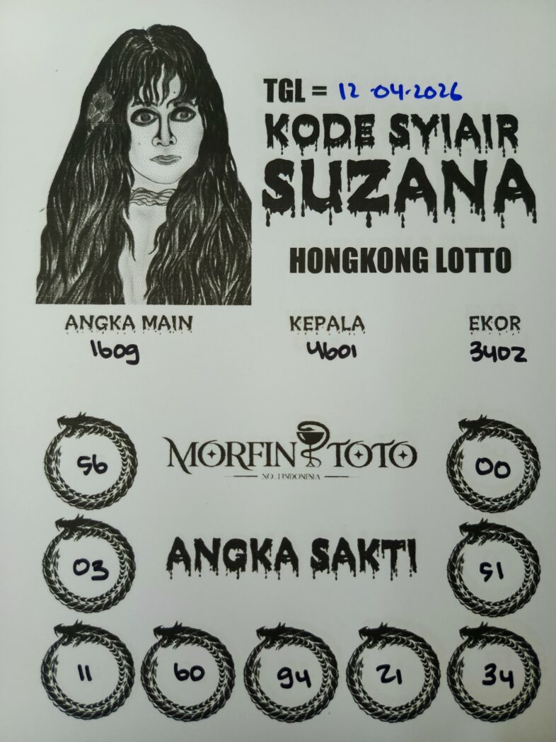 SYAIR TOGEL SUZANA  HONGKONG LOTTO 12 APRIL 2026
