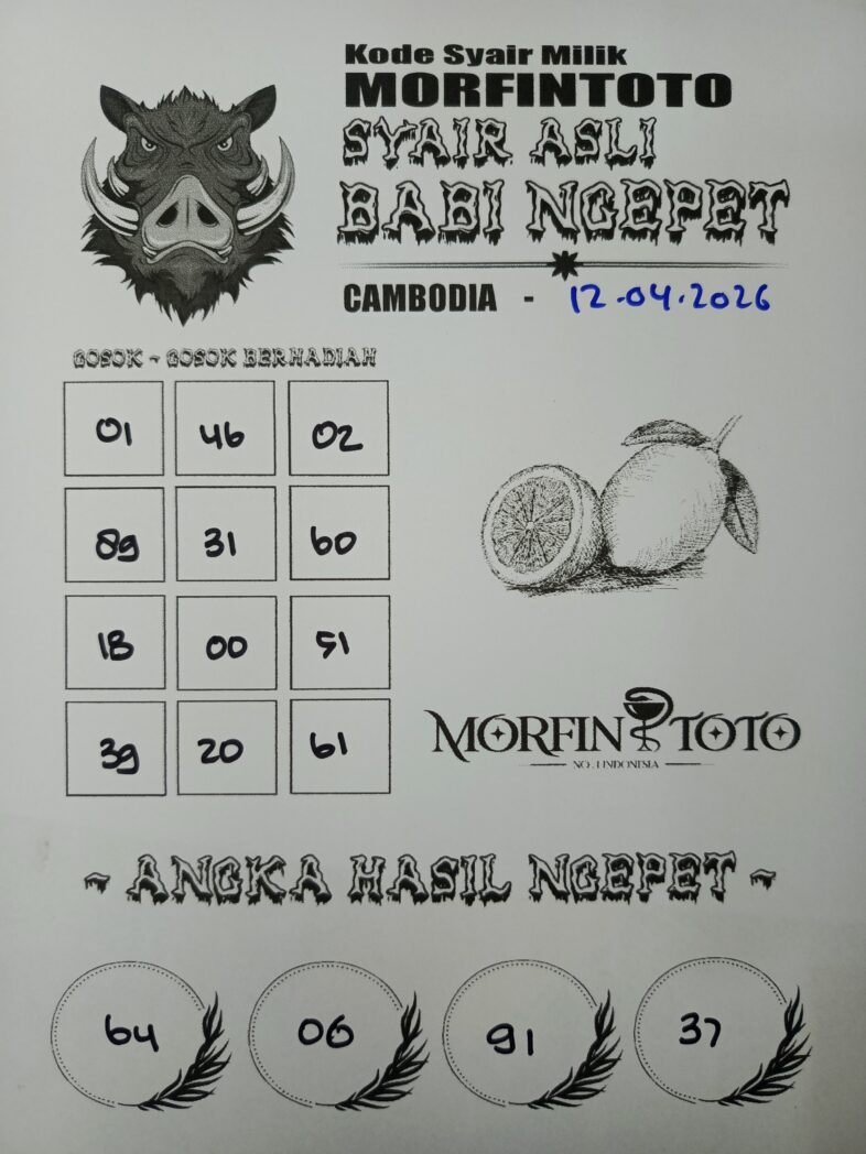 SYAIR TOGEL BABI NGEPET CAMBODIA 12 APRIL 2026