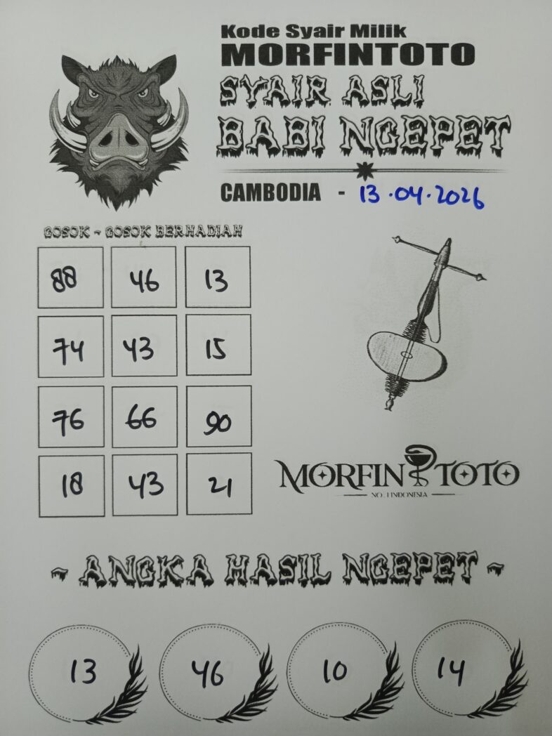 SYAIR TOGEL BABI NGEPET CAMBODIA 13 APRIL 2026