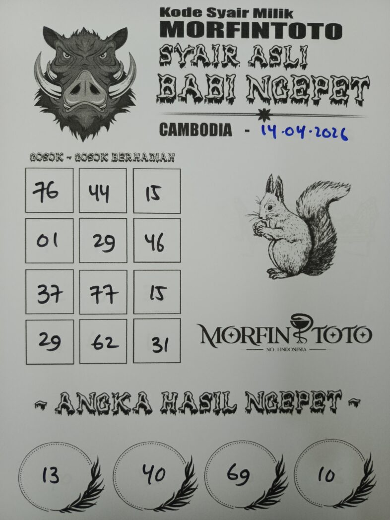 SYAIR TOGEL BABI NGEPET CAMBODIA 14 APRIL 2026