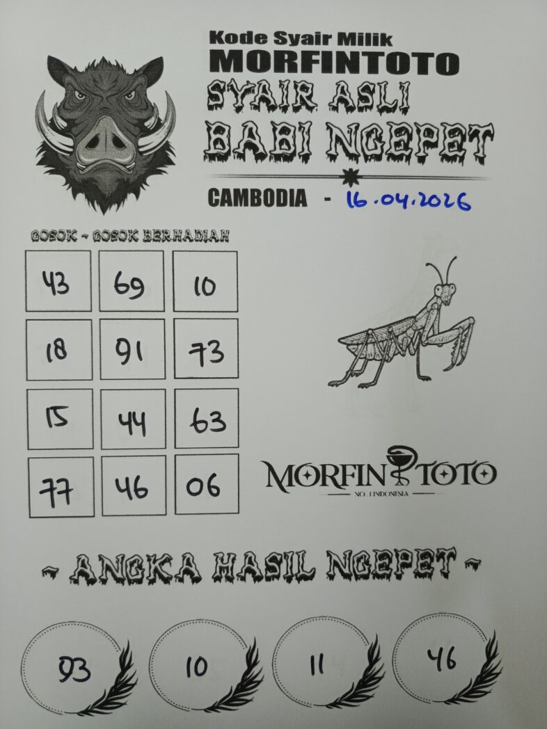 SYAIR TOGEL BABI NGEPET CAMBODIA 16 APRIL 2026