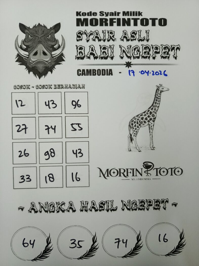 SYAIR TOGEL BABI NGEPET CAMBODIA 17 APRIL 2026