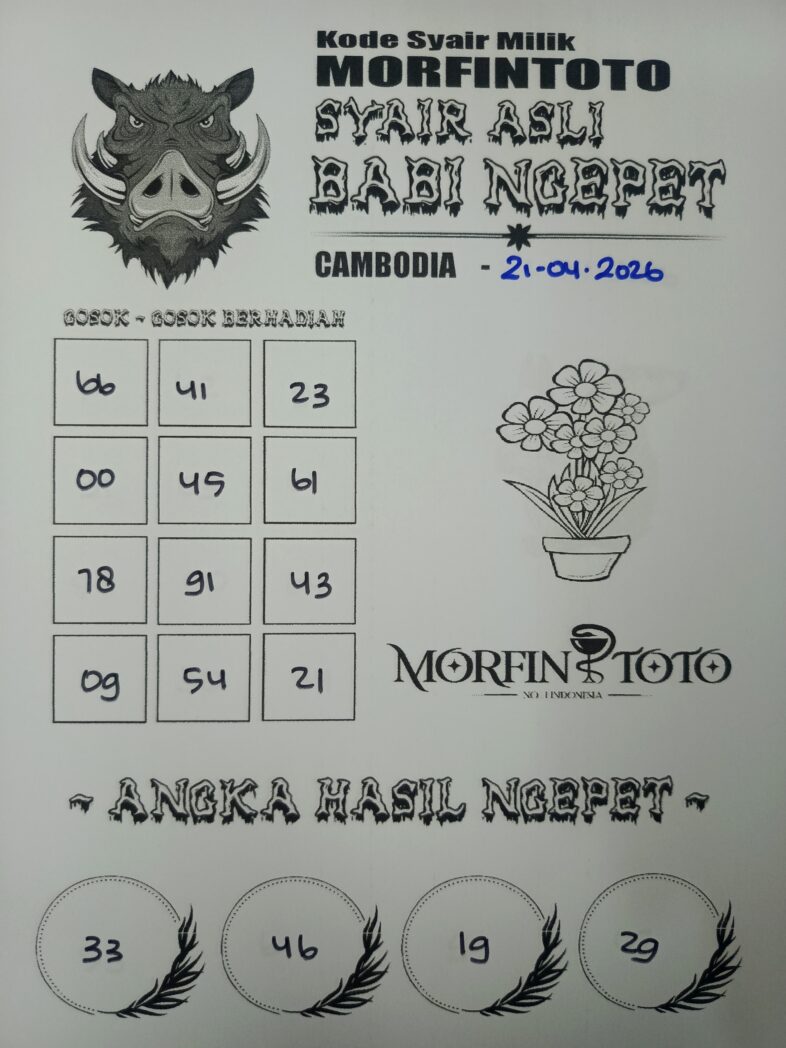 SYAIR TOGEL BABI NGEPET CAMBODIA 21 APRIL 2126