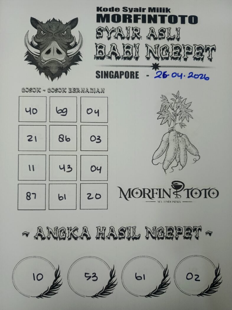 SYAIR TOGEL SINGAPORE BABI NGEPET 26 APRIL 2026