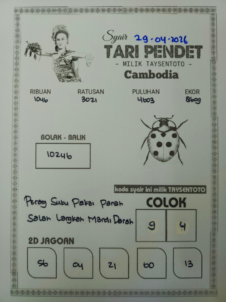 Syair Tari Pendet Cambodia Hari Ini Rabu, 29 April 2026