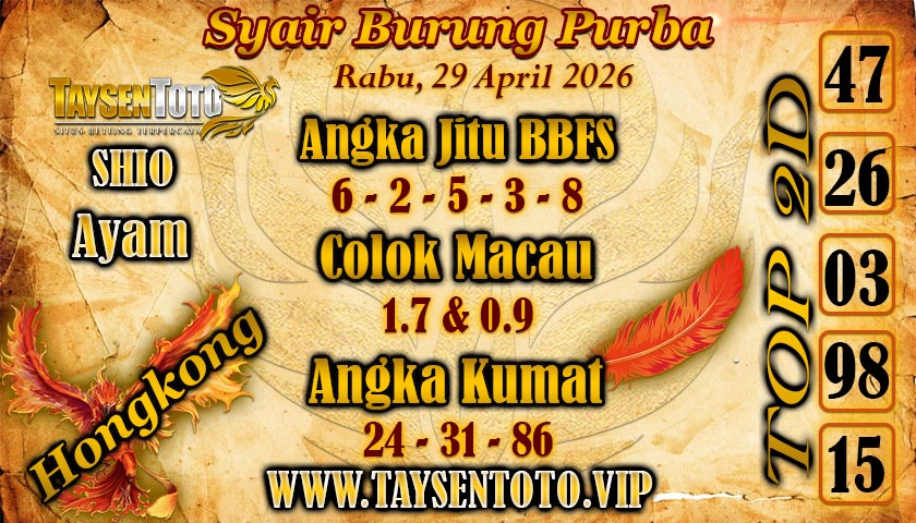 Syair Burung Purba Hongkong Hari Rabu, 29 April 2026