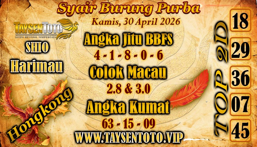 Syair Burung Purba Hongkong Hari Kamis, 30 April 2026