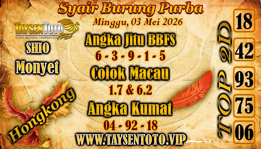 Syair Burung Purba Hongkong Hari Minggu, 03 Mei 2026