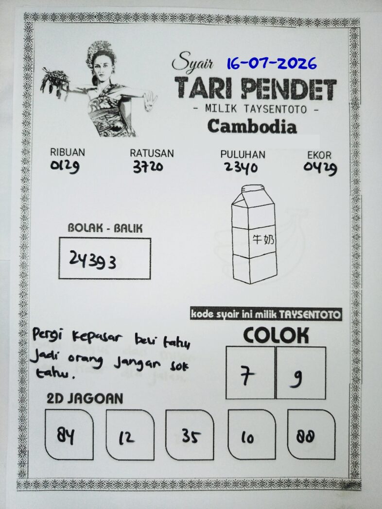 Syair Tari Pendet Cambodia Hari Ini Kamis, 16 Juli 2026