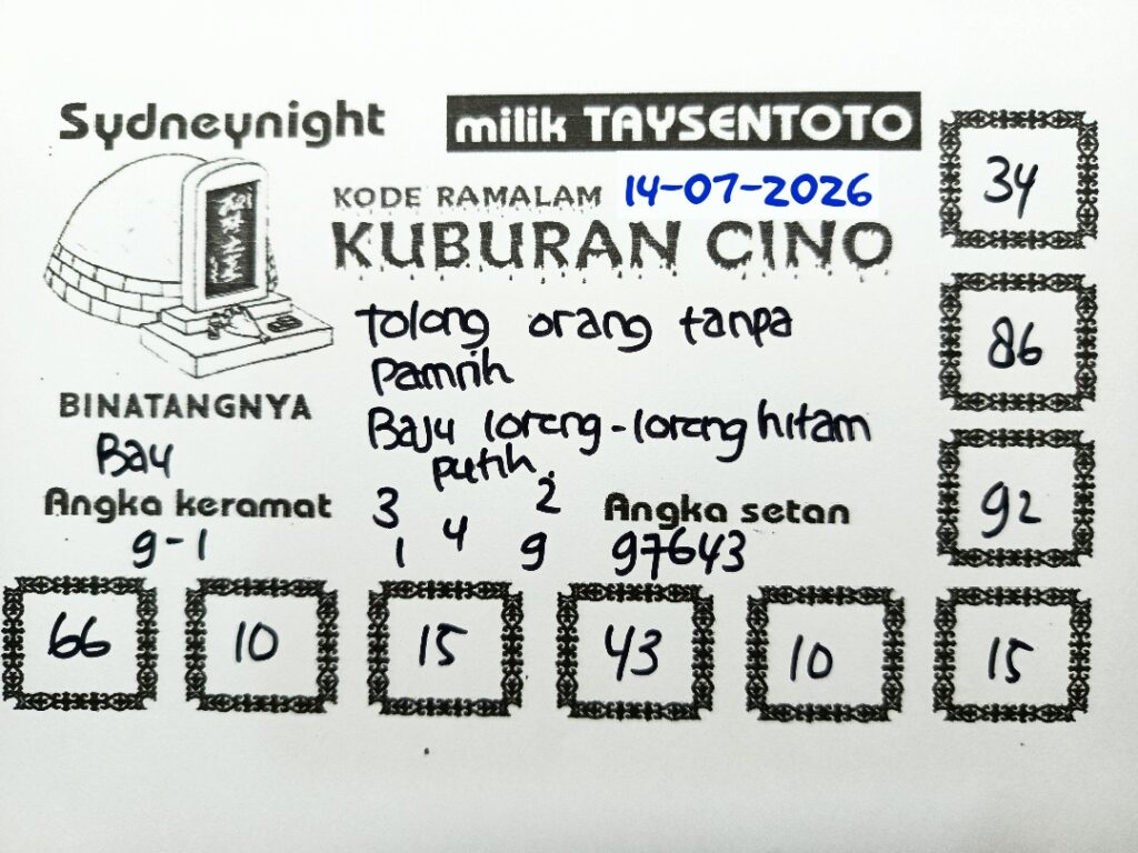 Syair Kuburan Cino SydneyNight Hari ini Selasa, 14 Juli 2026