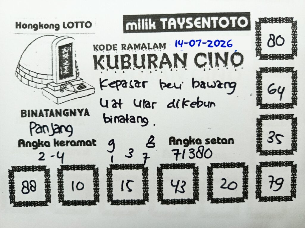 Syair Kuburan Cino HK Hari Selasa, 14 Juli 2026