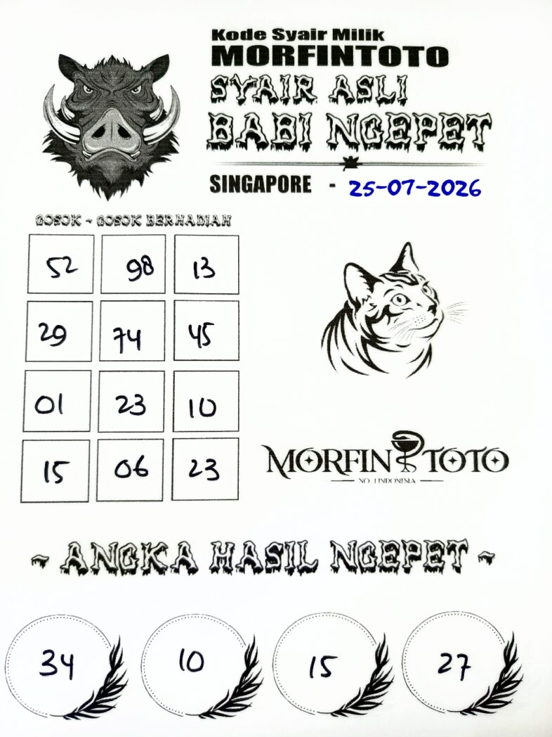 SYAIR TOGEL BABI NGEPET SINGAPORE POOLS 25 JULI 2026