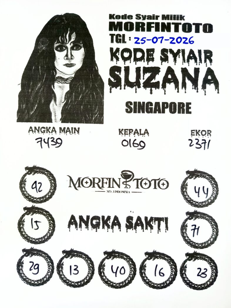 SYAIR TOGEL SUZANA SINGAPORE POOLS 25 JULI 2026