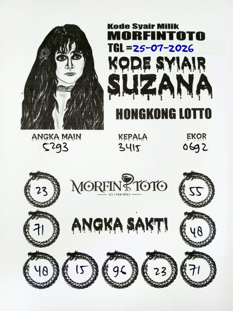 SYAIR TOGEL SUZANA HONGKONG LOTTO 25 JULI 2026