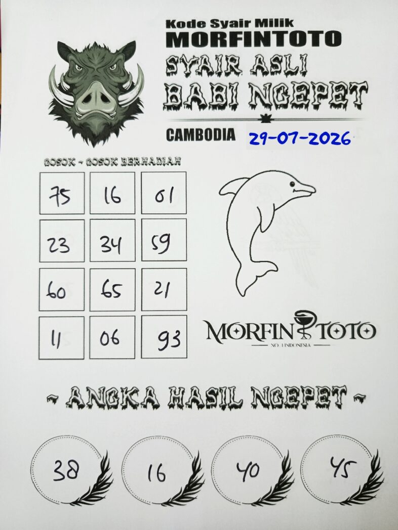 SYAIR TOGEL BABI NGEPET CAMBODIA 29 JULI 2026