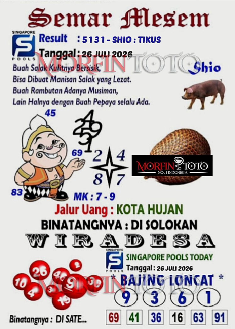 SYAIR TOGEL SEMAR MESEM SINGAPORE POOLS 26 JULI 2026