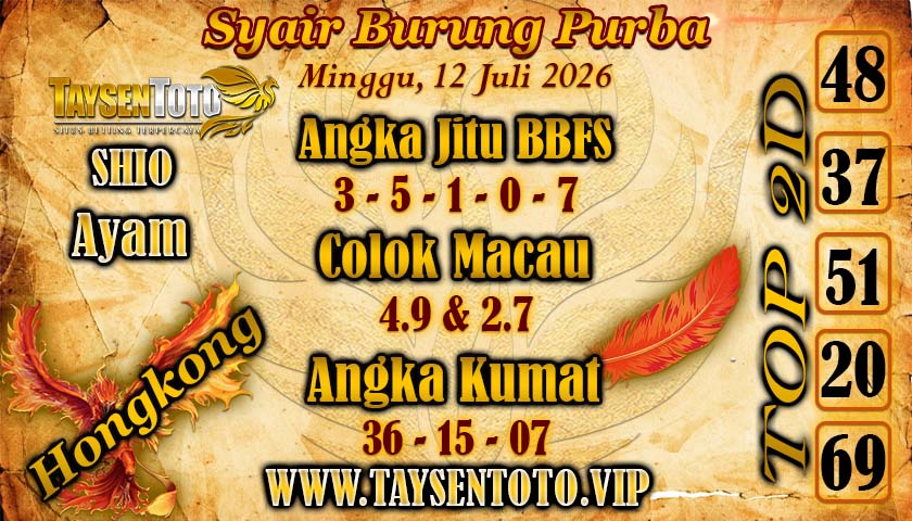 Syair Burung Purba Hongkong Hari Minggu, 12 juli 2026