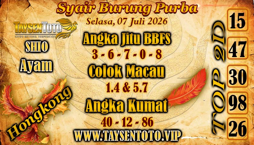 Syair Burung Purba Hongkong Hari Selasa, 07 juli 2026