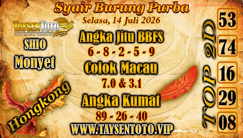 Syair Burung Purba Hongkong Hari Selasa, 14 juli 2026