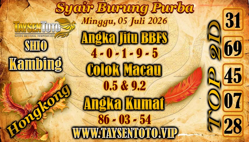 Syair Burung Purba Hongkong Hari Minggu, 05 juli 2026
